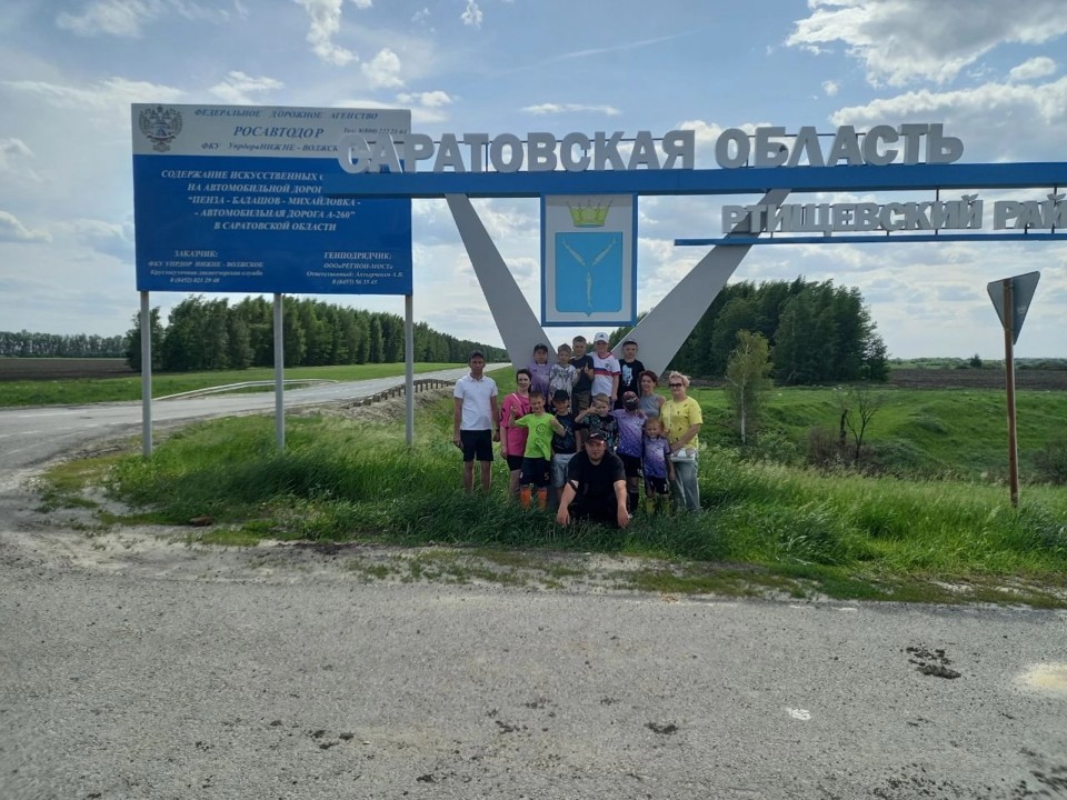 image 01 06 25 18 08 12